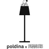 Poldina x Peanuts batterilampe / bordlampe, together